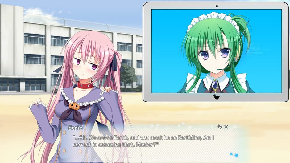 Love Duction! The Guide for Galactic Lovers media thumbnail