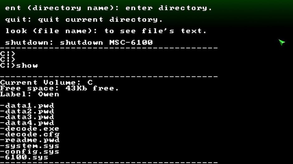 Voice screenshot