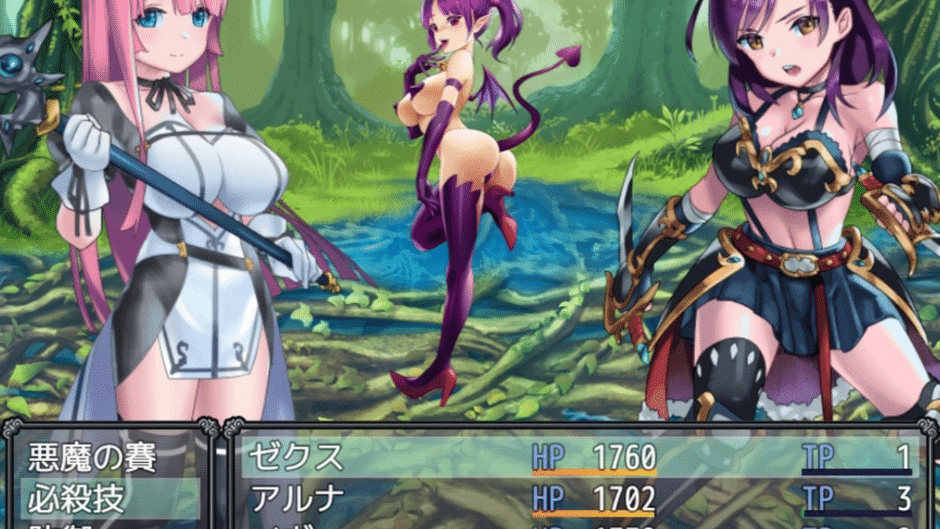 Hero Zex Screenshot