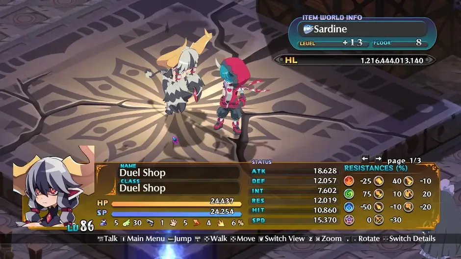 Screenshot 14