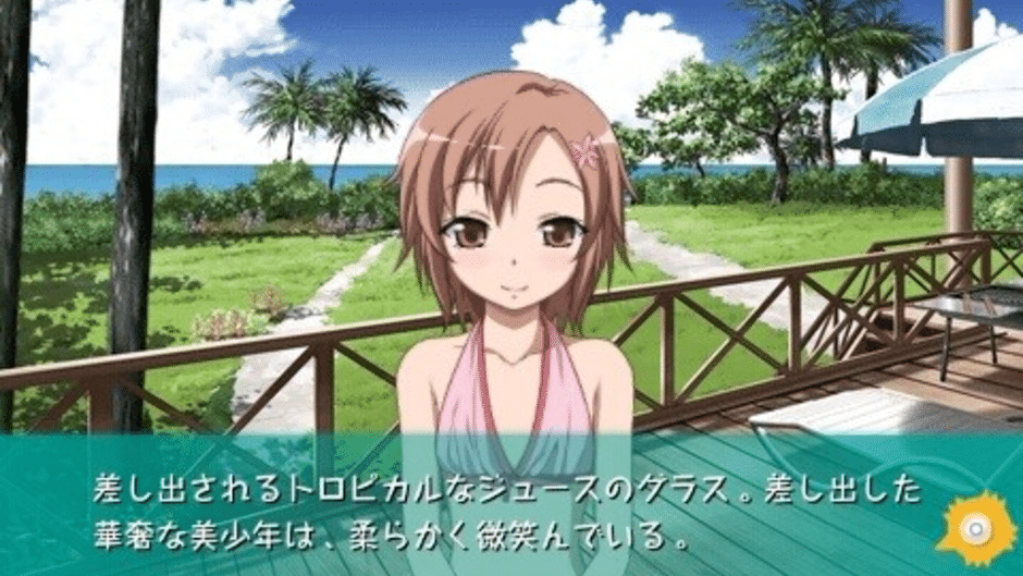 Boku ha Tomodachi ga Sukunai Portable Screenshot