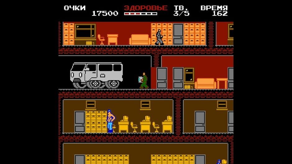 Master Theft TVs Screenshot