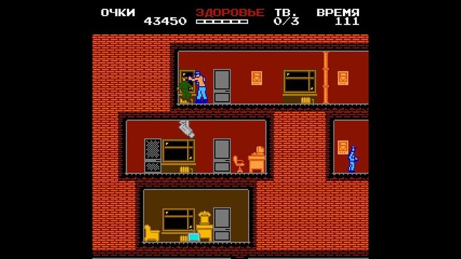 Master Theft TVs Screenshot