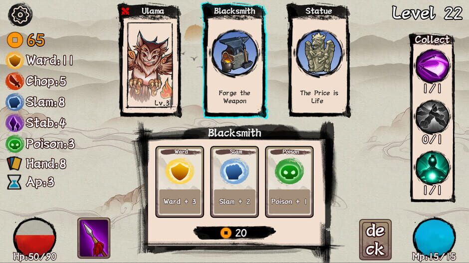 The Kungfu Scrolls screenshot
