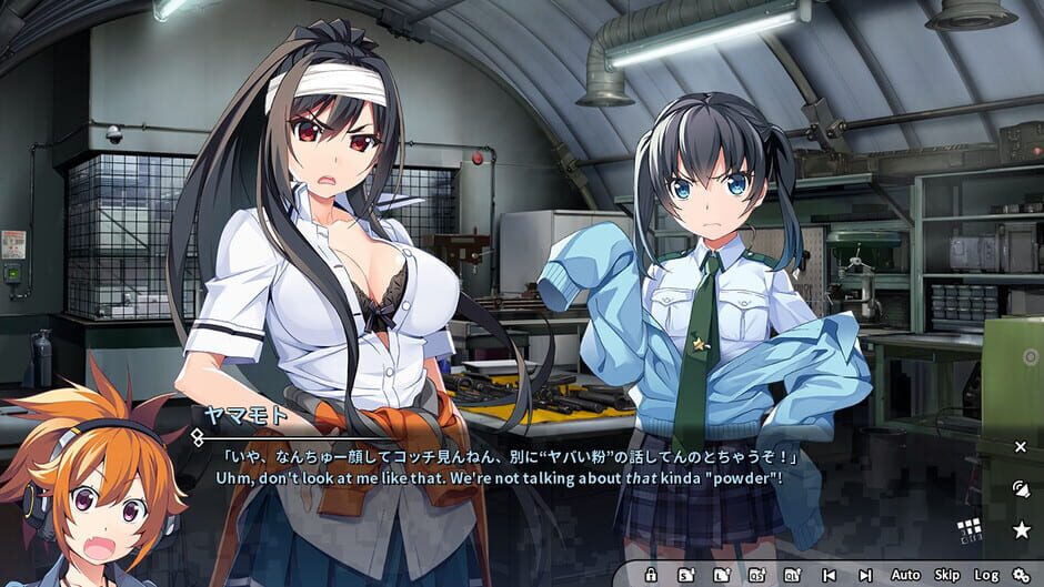 Screenshots Grisaia Phantom Trigger Vol.8