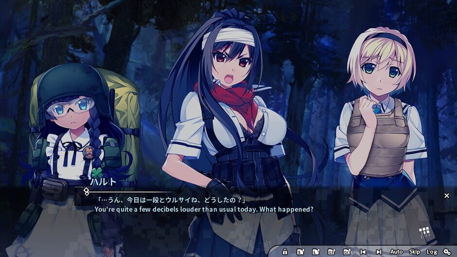 Screenshots Grisaia Phantom Trigger Vol.8