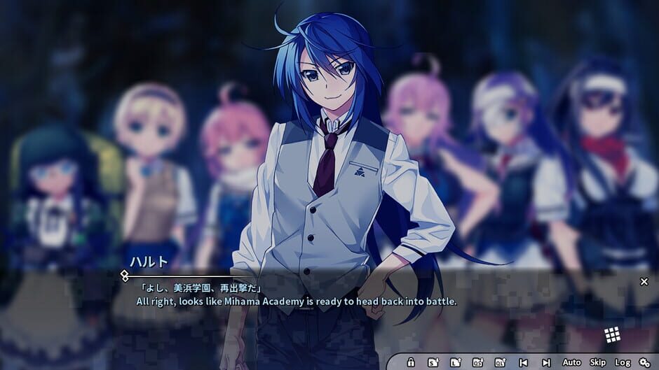Screenshots Grisaia Phantom Trigger Vol.8
