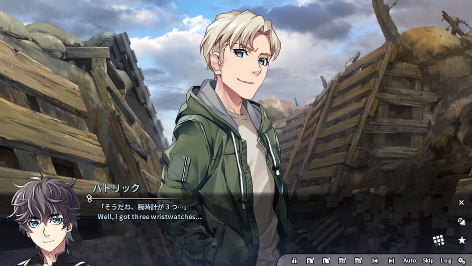 Screenshots Grisaia Phantom Trigger Vol.8