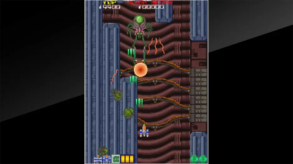 Arcade Archives: Dangerous Seed
