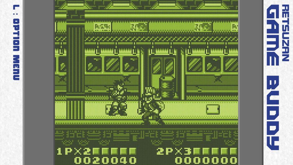 Pixel Game Maker Series: Rumble Dragon Screenshot