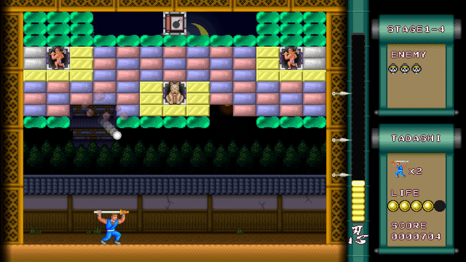 Super Shadow Break: Showdown! Ninja vs. The Three Kaijus Screenshot