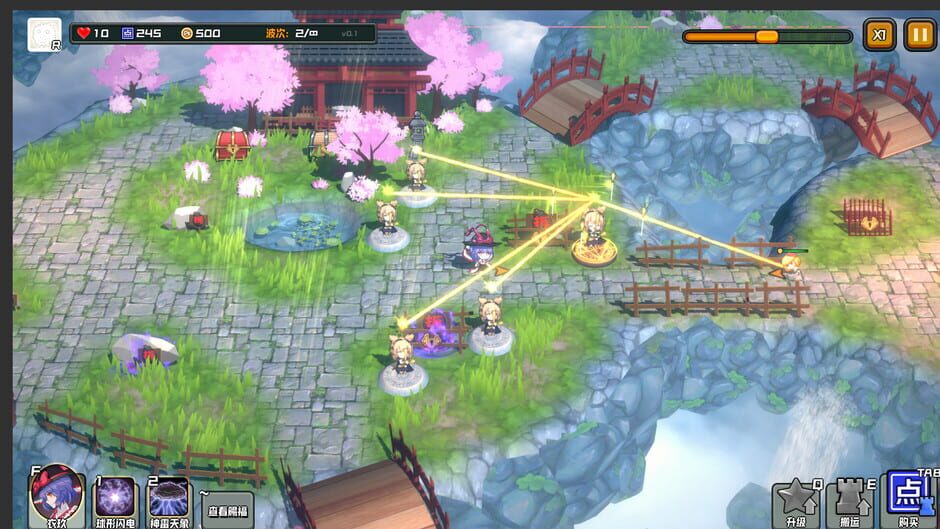 Touhou Monster TD: Nagae Iku Screenshot