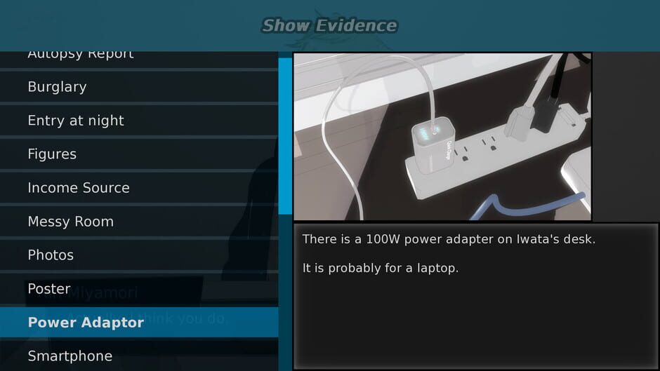 สกรีนช็อตจาก Tokyo Detectives: Case 01 (รูปที่ 4)