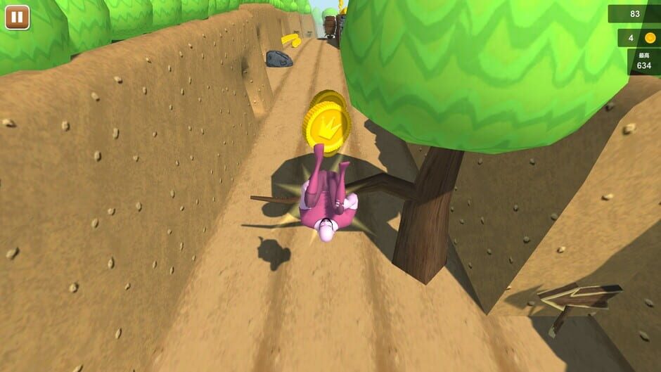 Treasure Sprinter screenshot