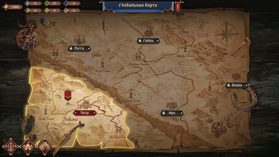 Ash of Gods: The Way screenshot 1