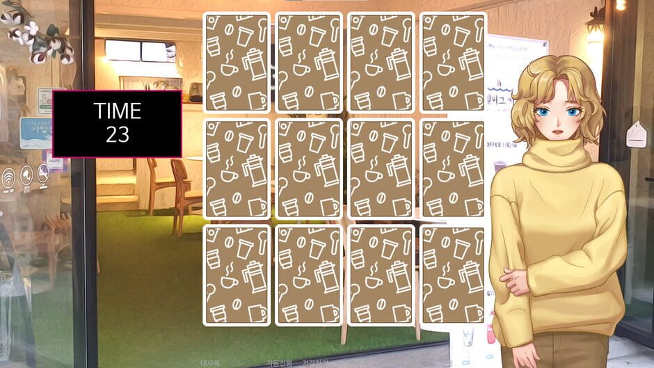 Tasty Love Screenshot