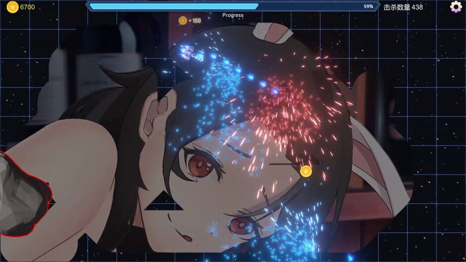 Scratch Girl screenshot