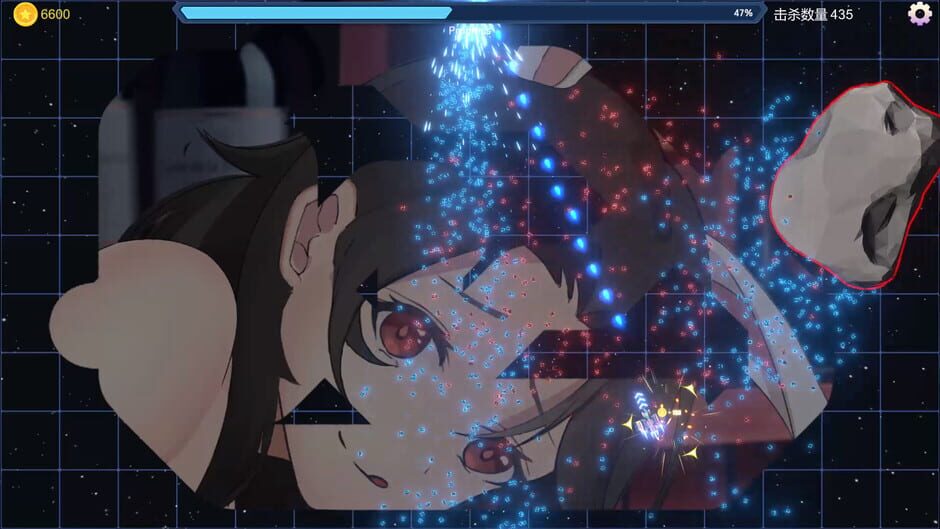 Scratch Girl screenshot