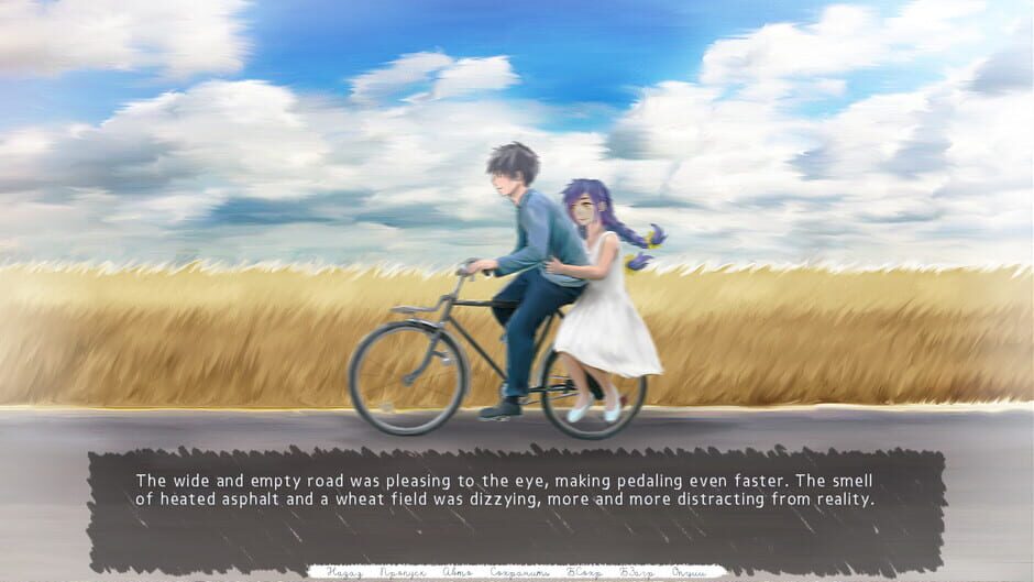 Sand Castle Screenshot