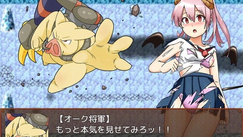 Succubus Runa and the Erotic Dungeon Screenshot