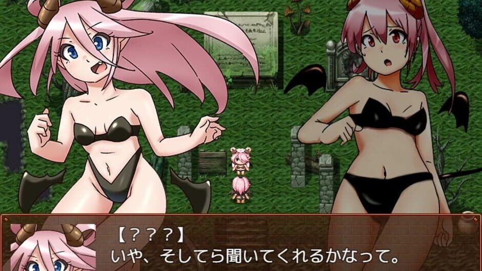Succubus Runa and the Erotic Dungeon Screenshot