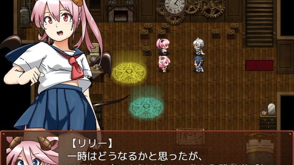 Succubus Runa and the Erotic Dungeon Screenshot