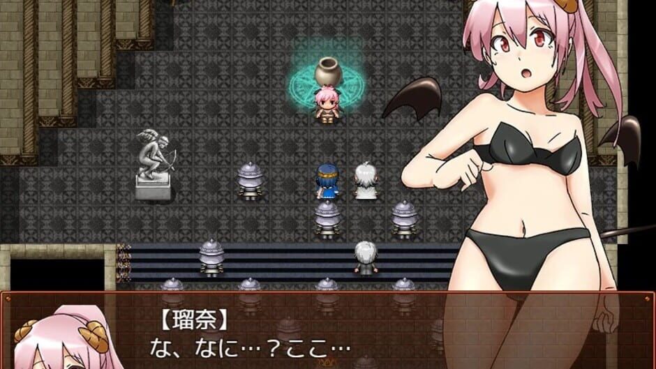 Succubus Runa and the Erotic Dungeon Screenshot