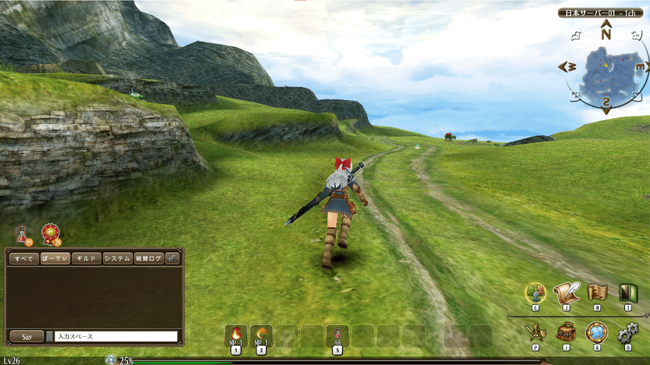 Toram Online Screenshot
