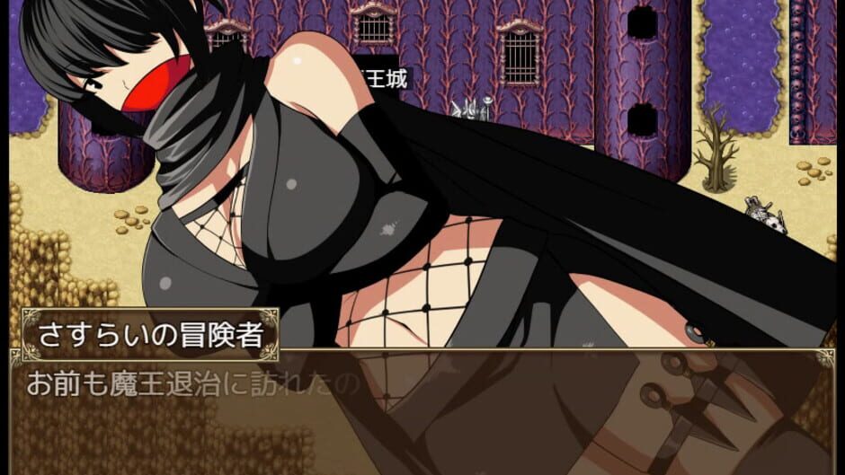 Got reincarnated into a world of RPG full of NPCs... Screenshot