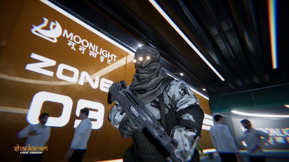 Shankaram: Code Reborn Screenshot