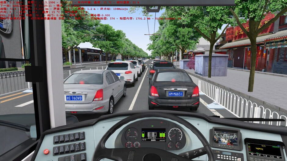 สกรีนช็อตจาก OMSI 2: Beijing (รูปที่ 2)