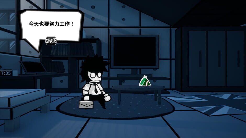 Quit Today Screenshot