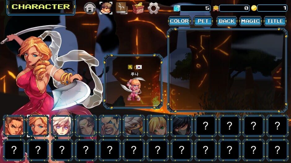 PixelGround Screenshot