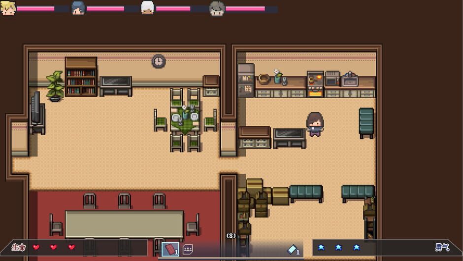 Ten Trials of Babel: The Doppelganger Maze Screenshot