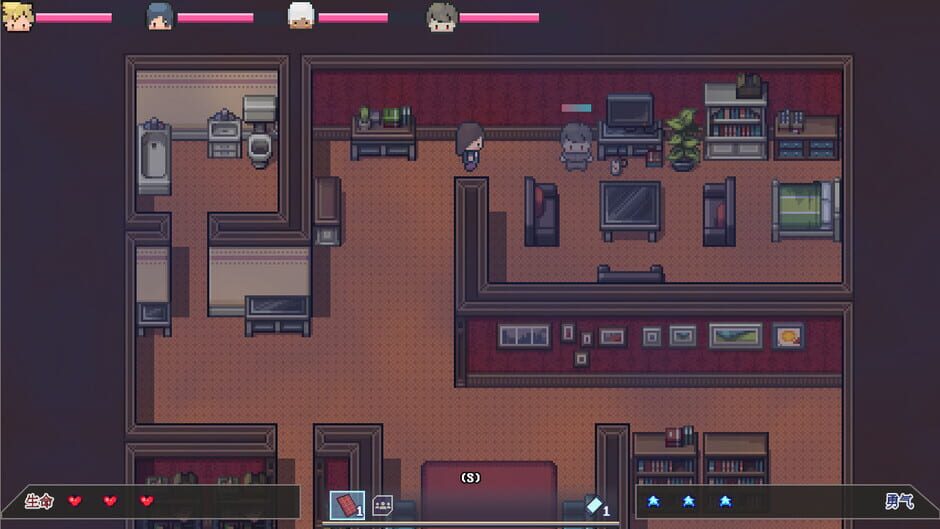 Ten Trials of Babel: The Doppelganger Maze Screenshot