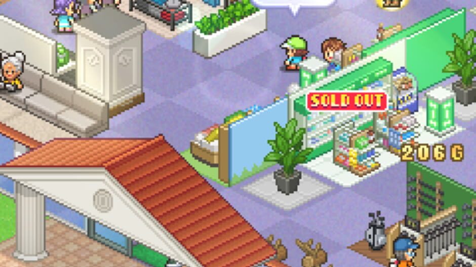 Forest Golf Planner Screenshot