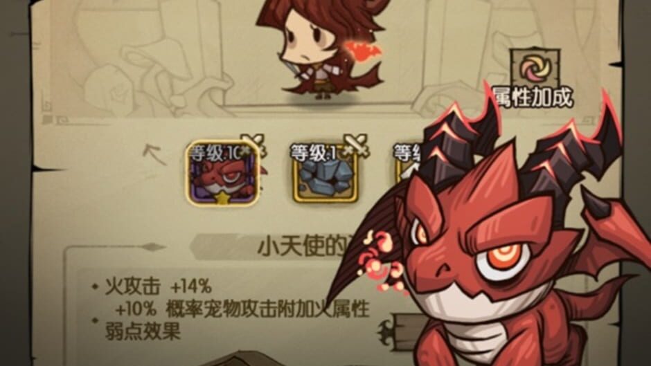 The Greedy Cave screenshot