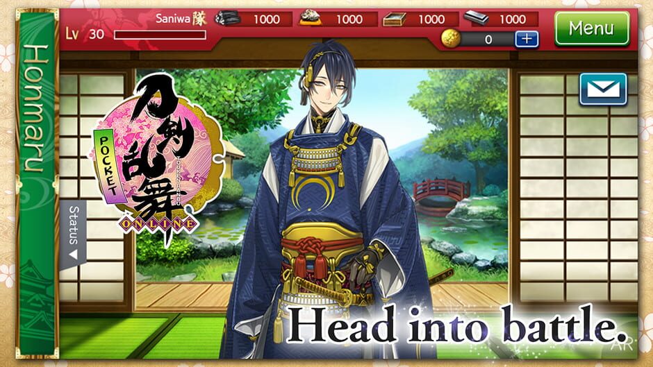 สกรีนช็อตจาก Touken Ranbu: Online Pocket (รูปที่ 5)