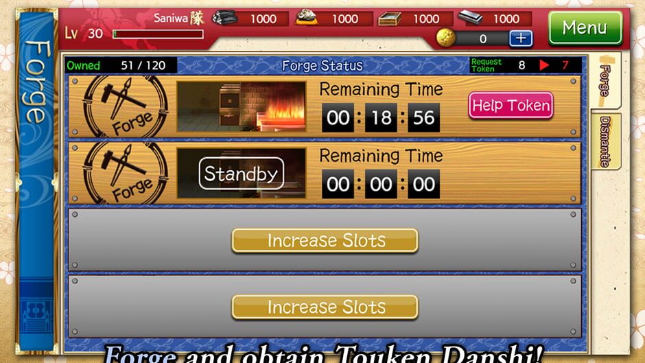 สกรีนช็อตจาก Touken Ranbu: Online Pocket (รูปที่ 3)