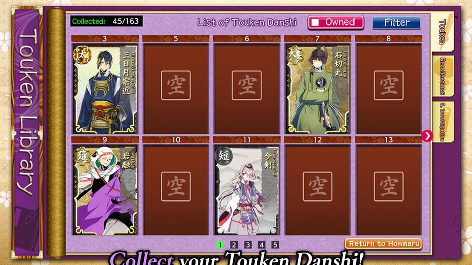 สกรีนช็อตจาก Touken Ranbu: Online Pocket (รูปที่ 4)