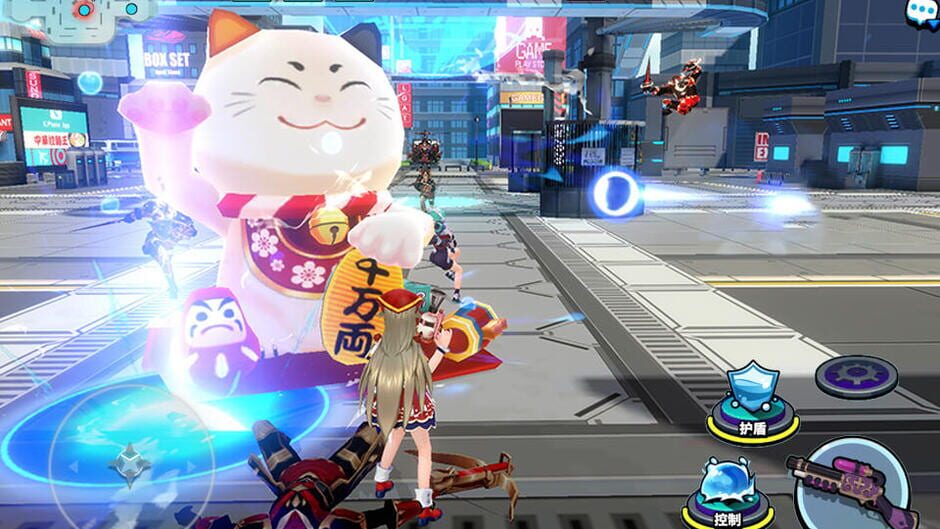 Splash Dance screenshot