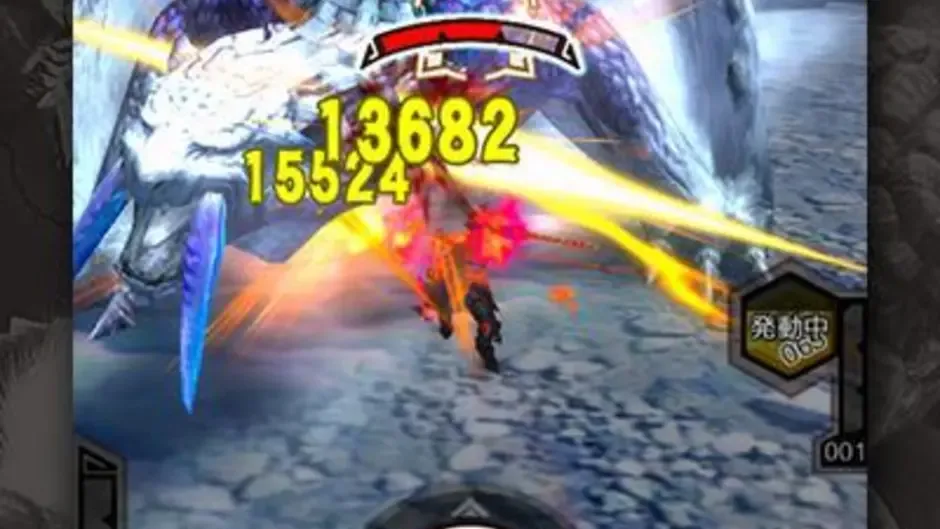 Monster Hunter Explore screenshot