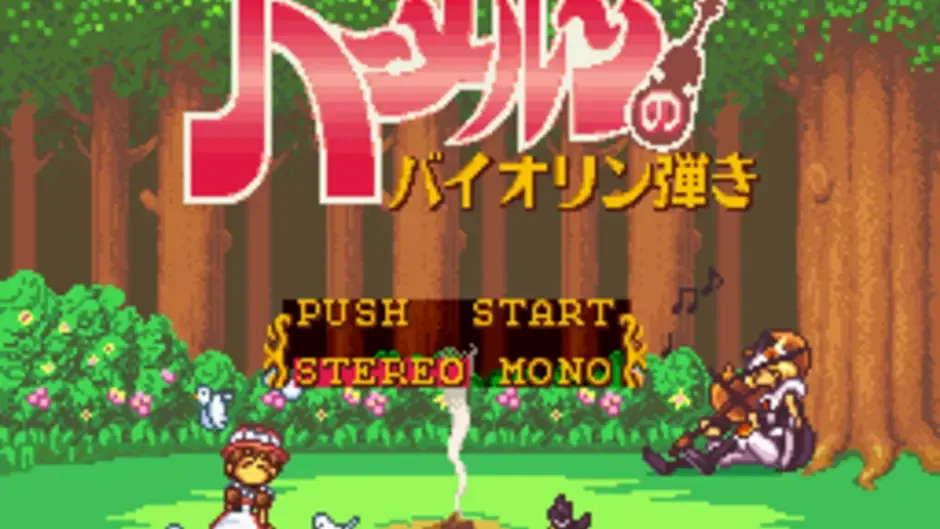 Capture d'écran de l'article