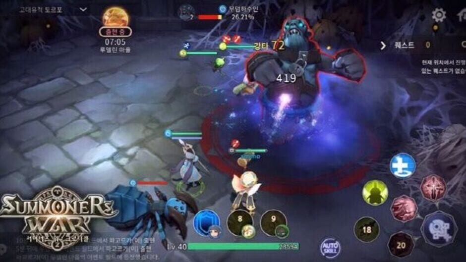 Summoners War: Chronicles screenshot 2