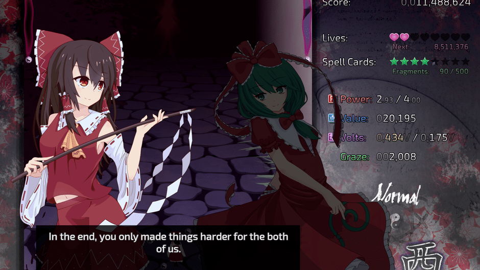 Taisei Project Screenshot