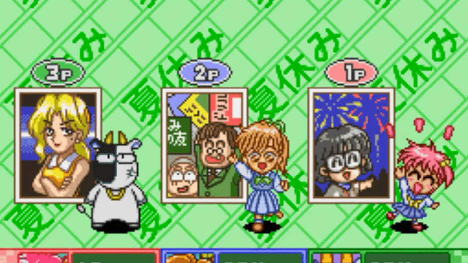 Kingyo Chuuihou! Tobidase! Game Gakuen Screenshot