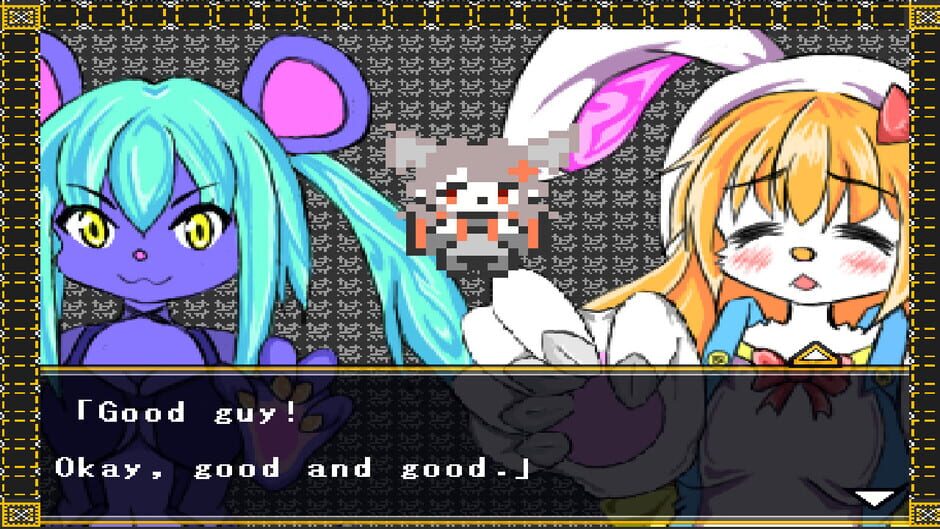 Wish of Abyss Dungeon Screenshot