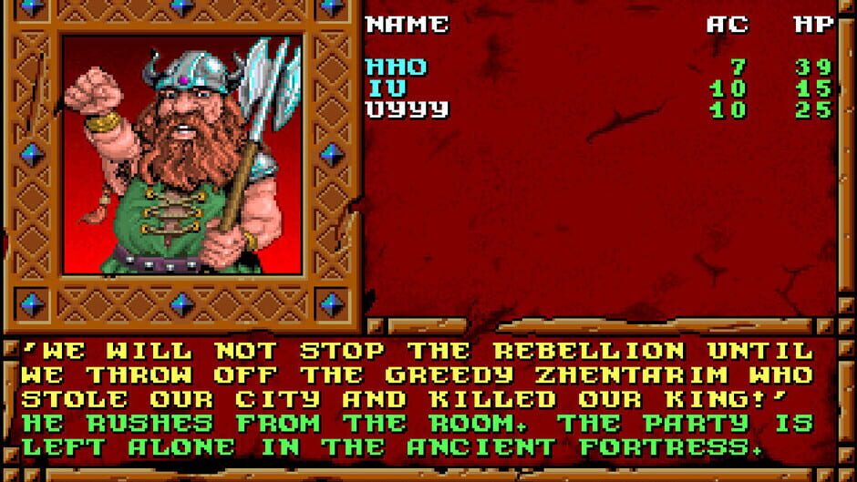 Forgotten Realms: The Archives - Collection Two Screenshot