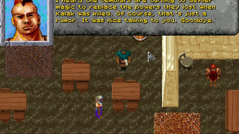 Dungeons & Dragons: Dark Sun Series Screenshot