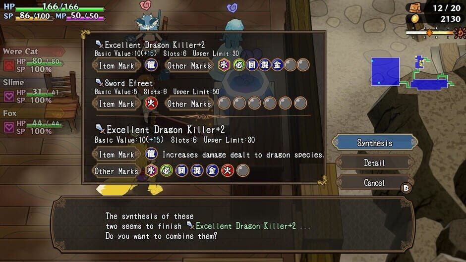 Monster Girls and the Mysterious Adventure 2 Screenshot